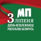 Брагін.info