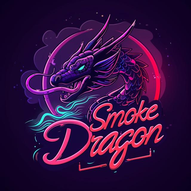 Dragon наявність