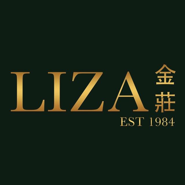 LIZA金莊