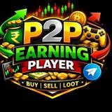 P2P EARNING PLAYER