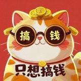 胖虎集团总部聊天