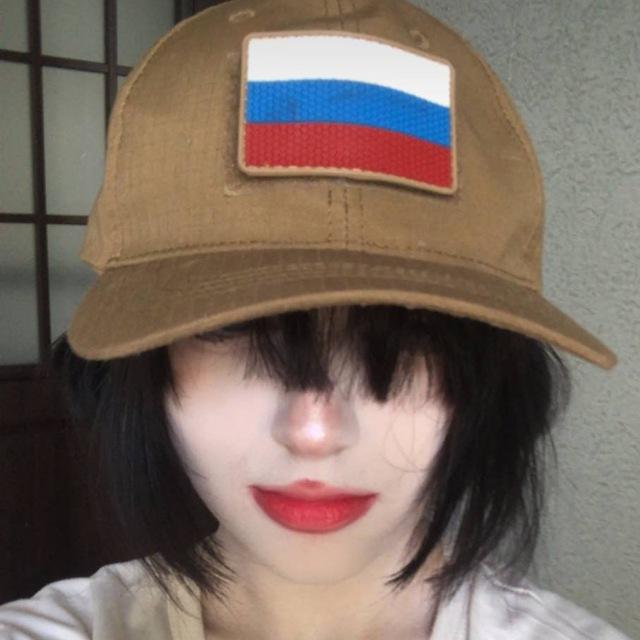Зюзя Найденова