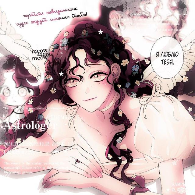 ⠆𝚨‌ꭑ𝗂ꫀׁׅꪧ🆂ᥱ ٬٬﹙ꪧ𝖺 ﹚. .
