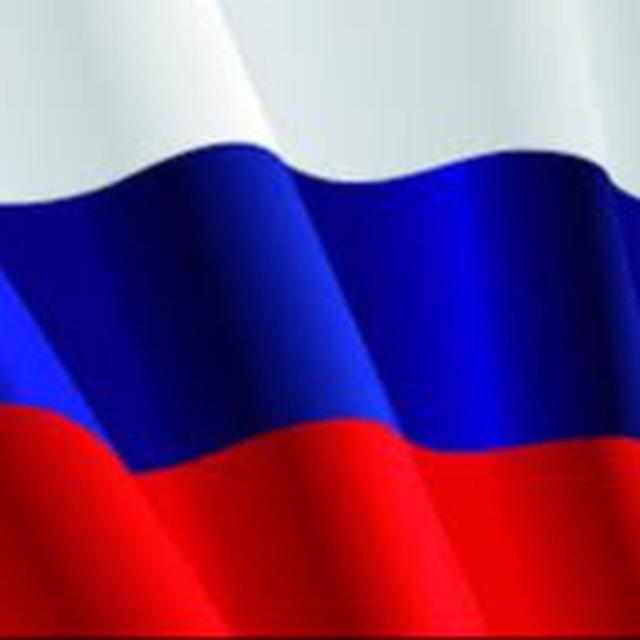Улёты Чита Объявления