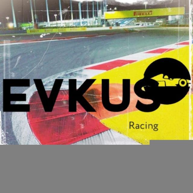Evkus Racing | Формула-1