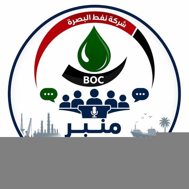 رادار العراق الأخباري || Iraqi News Radar