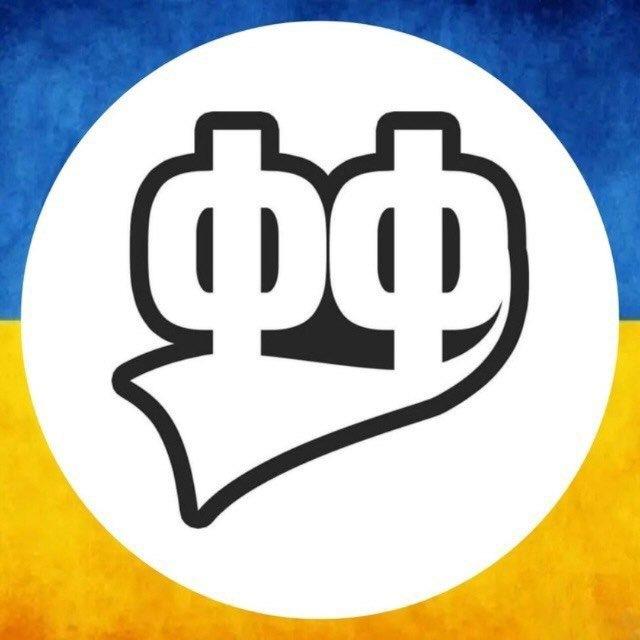 Франківський Формат