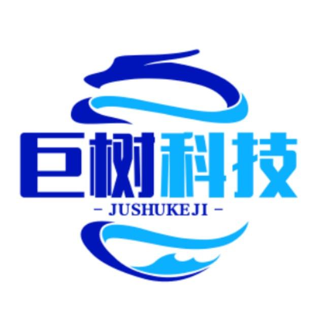 巨树科技频道