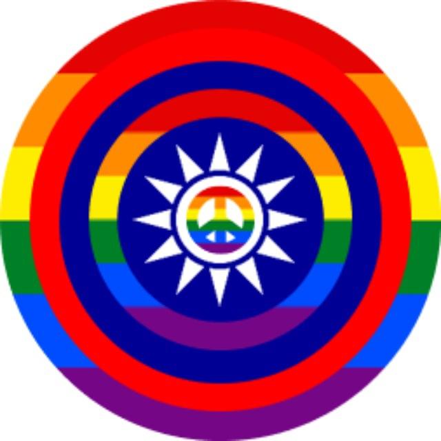 中华和平革命党（CPRP）-党务公开 Chinese Peaceful Revolutionary Party