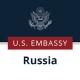Посольство США в России