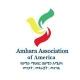 Amhara Association of America (AAA) | የዐማራ ማህበር በአሜሪካ