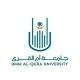 قناة الدراسات عليا - جامعة أم القرى