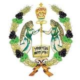 ልሳነ ግእዝ ለኩልነ