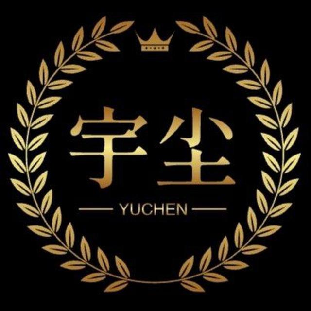 宇尘工作记录