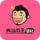 吃瓜搞笑视频🤡(i8.com实力冠名)
