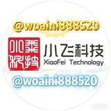 诚信经营