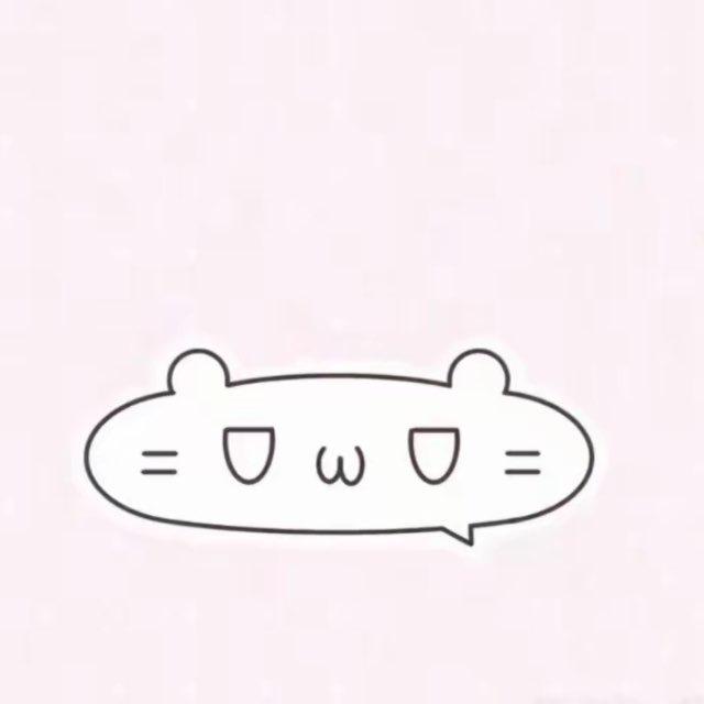 帆的