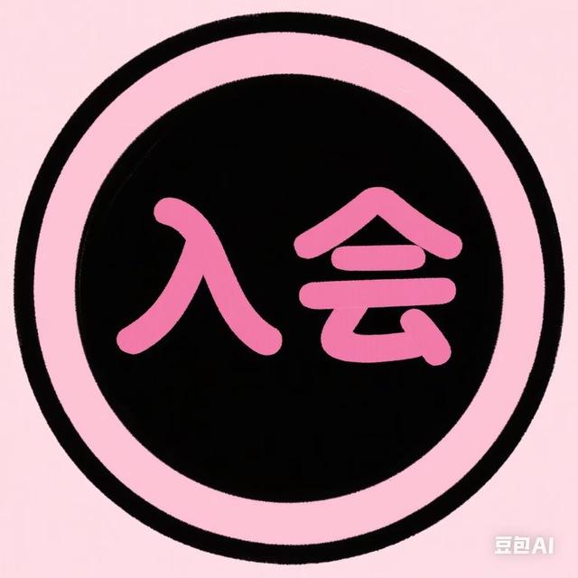 被双向的点这里