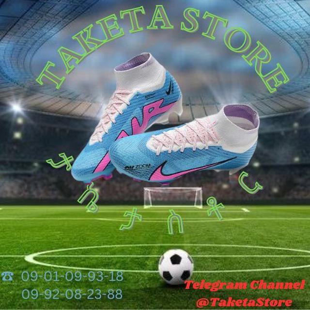 ታኬታ ስቶር Taketa Store 🏪 Cleats sport shoes