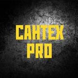 САНТЕХ PRO