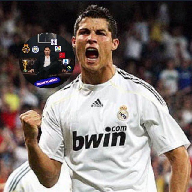 CHANNEL BALL TOUCH DIAMOND