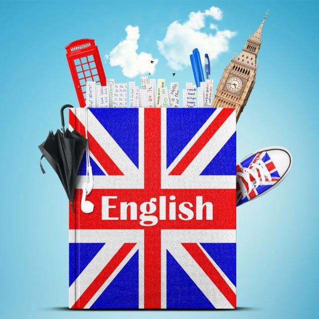 Английский язык. Учить легко!