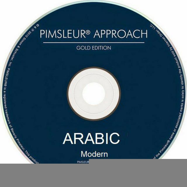 Pimsleur Arabic