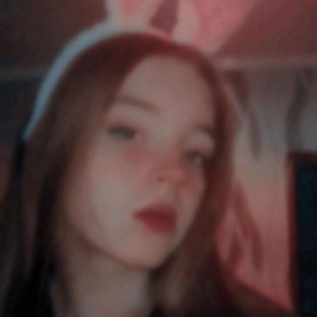 Шурик😋🤨