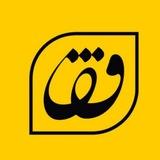 قزوین‌ نیوز