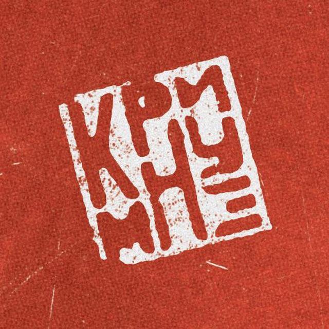 Krimnuz_Art