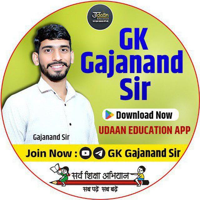 Gk Gajanand Sir