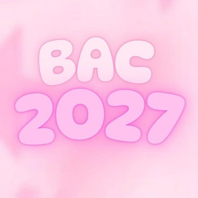 نجوم النجاح✨❤️‍🔥🥹2bac
