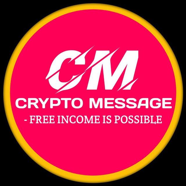 𝗖𝗥𝗬𝗣𝗧𝗢 𝗠𝗘𝗦𝗦𝗔𝗚𝗘