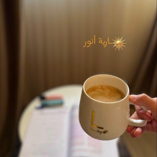 مارِيَة أَنوَر
