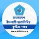 ছাত্রশিবির কুষ্টিয়া শহর