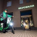 Курьеры Гепард
