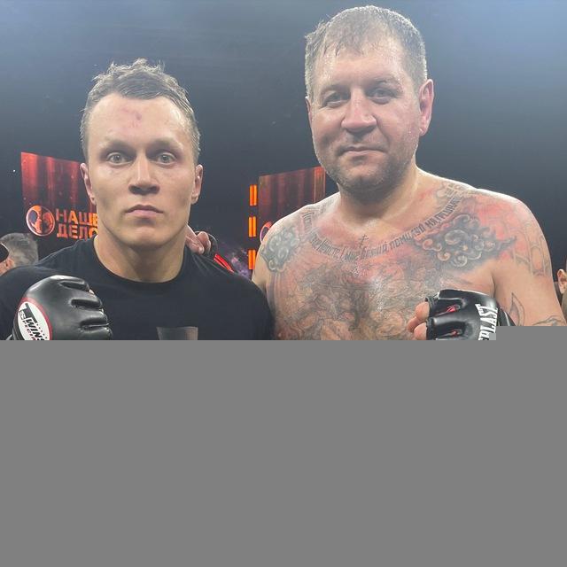ARTEM TARASOV MMA