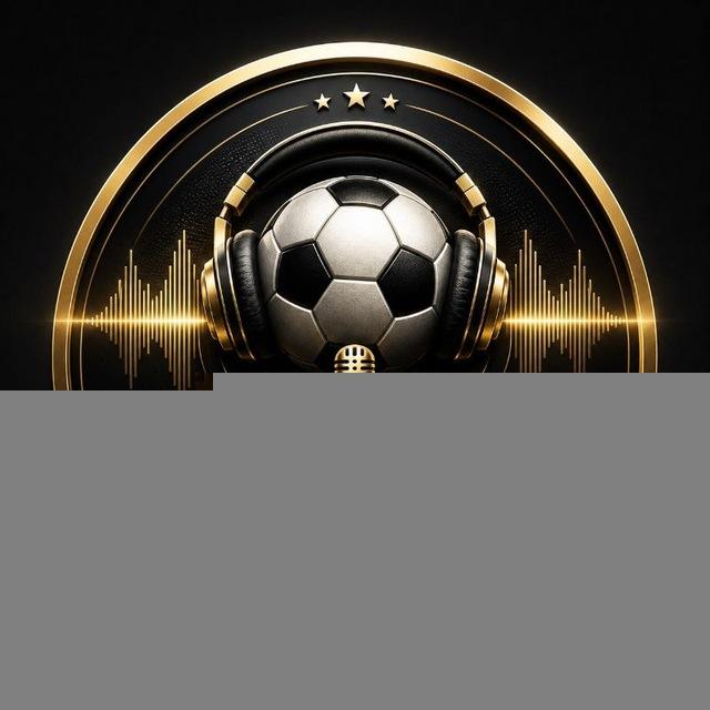 صدای فوتبال ⚽