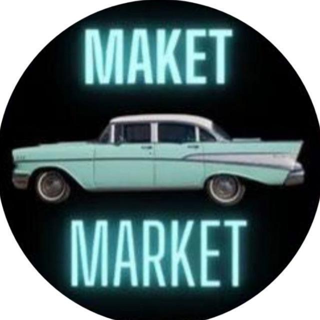 Maket_market | ماکت مارکت