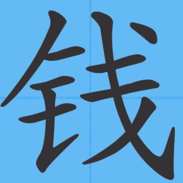 江西木屋