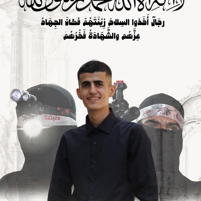 🇵🇸يعبد اليوم_yabad_todays🇵🇸