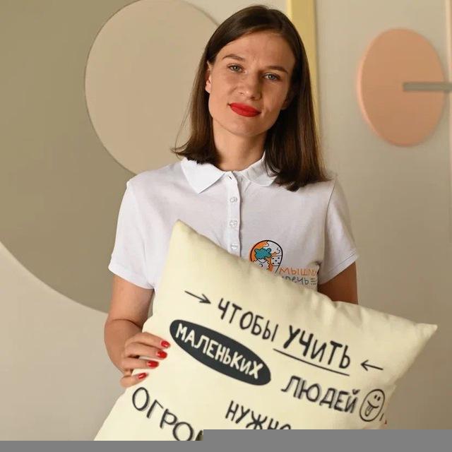 Логопед|Понимание и запуск речи