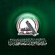 مديرية شؤون المحافظات