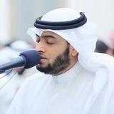 ‏القرآن بصوت ( أحمد النفيس )
