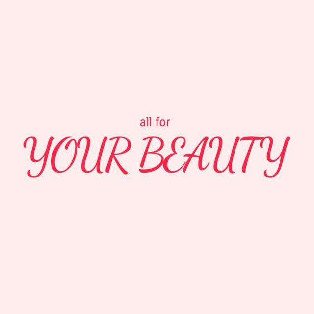 YOUR BEAUTY | Buyer
