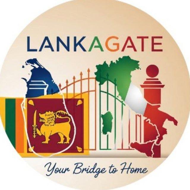 LankaGate