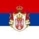 Сербия - Новости (Сербии)