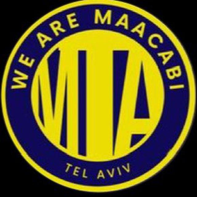 We Are Maccabi Updates