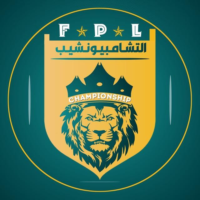 التشامبيون تشيب
