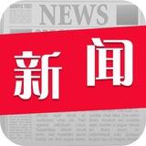 越南新闻|华人资讯曝光|vietnam news